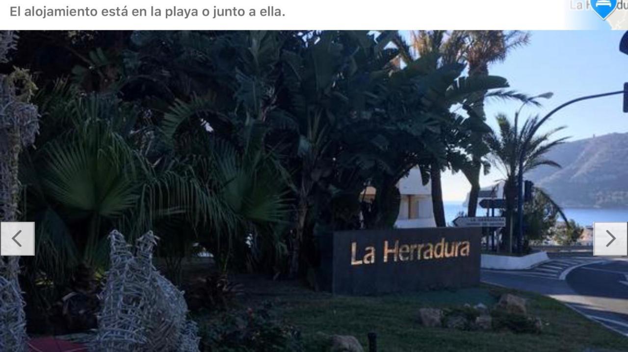 La Herradura, Nador,Almunecar La Herradura  Εξωτερικό φωτογραφία